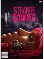 2026年最新】キラー・モーテル [DVD]の人気アイテム - メルカリ