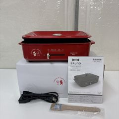 I746 ? 名古屋市近郊送料設置無料！ 美品♪ PGTRUS センターテーブル 