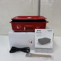 2026年最新】リサとガスパール ホットプレートの人気アイテム - メルカリ