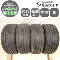 新車外し 夏4本SET 会社宛 送料無料 205/60R16 96H ブリヂストン BS 