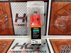 〇【送料無料】【未使用】スチール STIHL HSA26 バリカン バッテリ×1