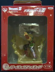 バンプレスト 一番くじ ドラゴンボール サイヤ人襲来編 B賞バーダックフィギュア