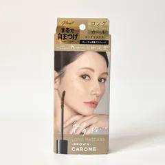 CAROME. REAL LONG MASCARA BROWN カロミー リアルロングマスカラ ブラウン 6mlのサムネイル