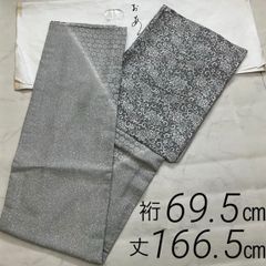 紋紗 色無地 薄物コート 烏羽色 正絹 反物 TN - メルカリ
