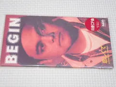 CD★BEGIN 恋しくて/Wonderful Tonight 8cm 袋付★動作確認済