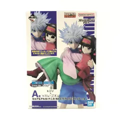 BANDAI SPIRITS フィギュア キルア＆アルカ 「一番くじ HUNTER×HUNTER Cross the “X-Day”」 MASTERLISE PLUS A賞 内袋未開封