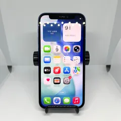 iPhone12mini 本体 256GB ブルー SIMフリー