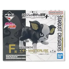 2026年最新】ジョジョ 一番くじ イギー f賞の人気アイテム - メルカリ