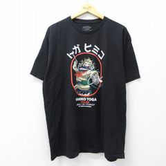 佐田毘流陀頭 佐田ビルダーズ 金魚 デメキン Tシャツ - メルカリ
