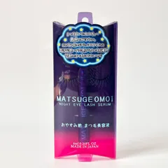 MATSUGE OMOI まつげおもい ナイトアイラッシュセラム おやすみ前 まつ毛美容液 6mlのサムネイル