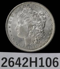 希少 1881年 モルガン・ダラー 銀貨 - メルカリ