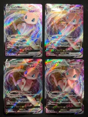 ミュウVMAX s12a 054/172 RRR 4枚セット コンプオフ【ファボPK2789】