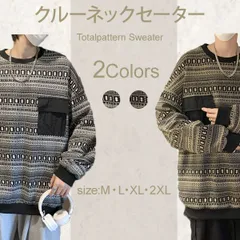 【在庫限り】ニット セーター メンズ ビッグシルエット オーバーサイズ エスニック クルーネック