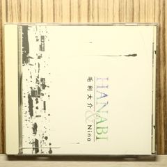 Lamiel 開眼 CD ヴィジュアル系 V系 名古屋系 - メルカリ