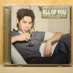 国内盤CD★らいず/ＲＩＩＺＥ■ All of You (メンバーソロジャケット盤 / EUNSEOK ver.) 【UPCH89624/4988031839874】P73356