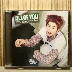 国内盤CD★らいず/ＲＩＩＺＥ■ All of You (メンバーソロジャケット盤 / SOHEE ver.) 【UPCH89627/4988031839904】P73353