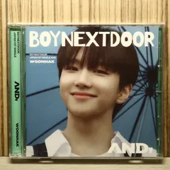 国内盤CD★BOYNEXTDOOR/ボーイネクストドア■ AND、 (WOONHAK盤) 【UPCH7678/4988031648568】P73361のサムネイル