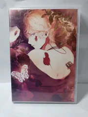 ドラマCD DIABOLIK LOVERS DAYLIGHT Vol.2 逆巻シュウ(CV.鳥海浩輔)