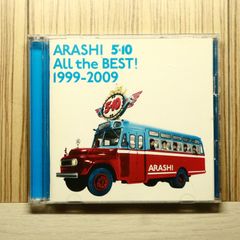 ARASHI 5x10 All the BEST! 1999-2009 - メルカリ