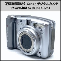 希少】Canon PowerShot A720IS オールド コンデジ - メルカリ