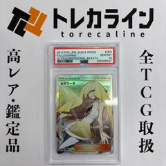 ヴァイスシュヴァルツ 戦姫絶唱シンフォギアGX キャロル・マールス
