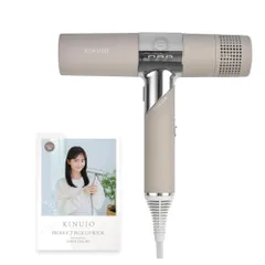 【公式EC限定 コラボガイドブック付き】KINUJO キヌージョ ヘアドライヤー 絹女 大風量 速乾 マイナスイオン 超！遠赤外線 ツヤ髪 テラヘルツ波 3段階温度調整 カラー退色防止 コンパクト 軽量 ガイドブック付 (モカ(KH302)) e998646a