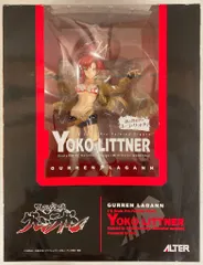 アルター 1/8スケール 天元突破グレンラガン 謎の賞金稼ぎ ヨーコ・リットナー
