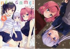 [중고] 한정판 코믹 특전 첨부) 한정 6) NEW GAME! 게이머즈 한정판 더블 커버 첨부
