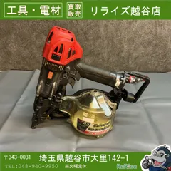 2026年最新】max 65釘打ち機の人気アイテム - メルカリ
