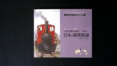 考えるスキルブック vol.13 セルフコーチング編 bkushi/ 中川直之 考えるスキルブック vol.13 セルフコーチング編