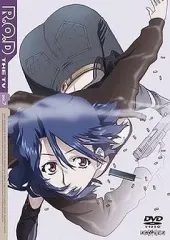 2026年最新】r.o.d complete- blu-ray boxの人気アイテム - メルカリ