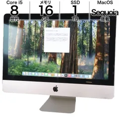 中古 iMac Retina 4K 21.5-inch 2019 Corei5-8500 16GB 1TB