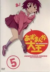 2026年最新】加藤竜雄の人気アイテム - メルカリ