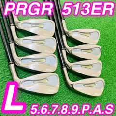 8627 TaylorMade 360 テーラーメイド レディース 7本 L - メルカリ