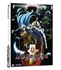 2026年最新】ゼノサーガ dvdの人気アイテム - メルカリ
