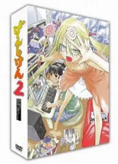 2026年最新】げんしけん DVD-BOXの人気アイテム - メルカリ