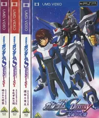 2026年最新】ガンダムseed dvdの人気アイテム - メルカリ
