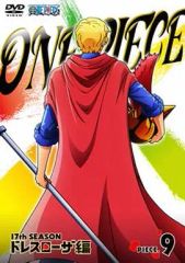 [중고] 애니메이션 DVD ONE PIECE 원피스 17th 시즌 드레스 로자 편 PIECE.9