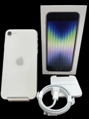 ◎iPhone SE（第3世代）64GB