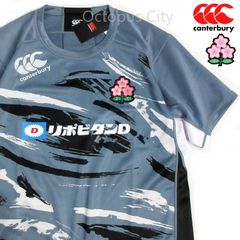 新品未使用] Canterbury 日本代表 ラグビージャージ XL - メルカリ