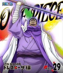 [중고] 애니메이션 Blu-ray Disc ONE PIECE 원피스 17th SEASON 드레스 로자 편 PIECE.29