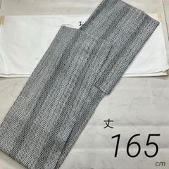 有松絞り 高級浴衣 幾何学模様 パステルブルー やまと NADESHIKO