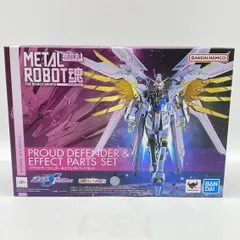 【中古】未開封）METAL ROBOT魂 ＜SIDE MS＞ プラウドディフェンダー＆エフェクトパーツセット[24]
