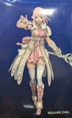 スクウェア・エニックス スターオーシャン5 Integrity and Faithlessness ULTIMATE BOX ミキ 特製フィギュア PVC