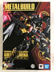 2026年最新】メタルファイトベイブレード アリエスの人気アイテム