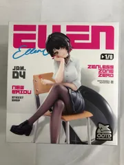 【未開封】エレン・ジョー 月曜から金曜までVer.「ゼンレスゾーンゼロ」 LIMEPIEシリーズ 1/8
