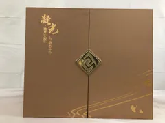 ♪凝光・掩月天権Ver.　1/7 PVC＆ABS製塗装済み完成品 原神-GENSHIN-■＊同梱不可