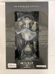 2026年最新】2B フィギュア ヨルハ賞の人気アイテム - メルカリ