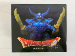 ドラゴンクエスト メタリックモンスターズギャラリー エスターク ブルーVer. （再販）