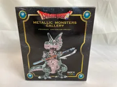 ドラゴンソルジャー 「ドラゴンクエスト」 メタリックモンスターズ ギャラリー